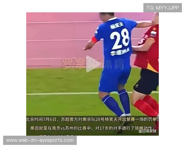 赛场上最具争议的判罚回顾，赛场上裁判错了怎么办