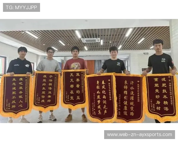 2026年篮球联赛青训营导师轮换机制典型案例集第二版出版