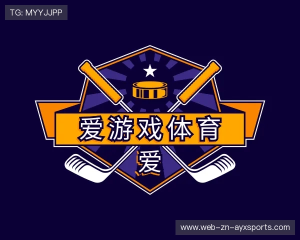 了解爱游戏